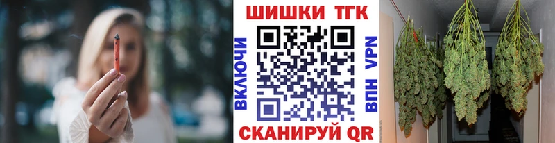 Где купить наркотики Лыткарино АМФ СК Меф мяу мяу КОКАИН Кетамин Конопля