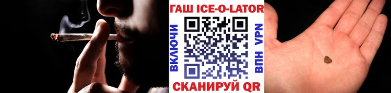цены   Лыткарино  сайты даркнета телеграм  Гашиш индика сатива 