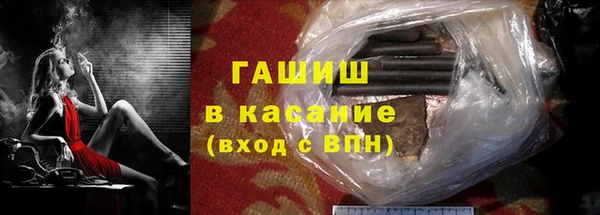 прущая мука Тольятти