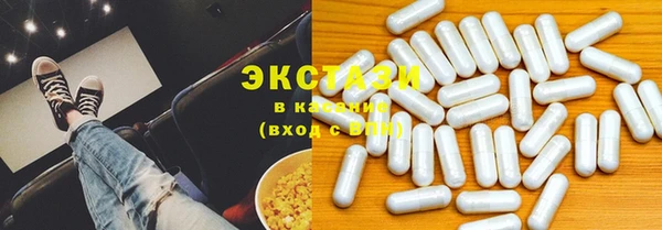 амфетамин Коряжма