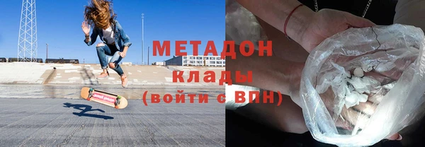 амфетамин Коряжма