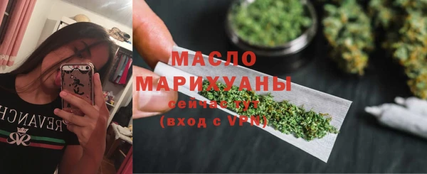 амфетамин Костерёво