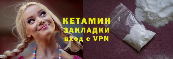 mdpv Краснотурьинск