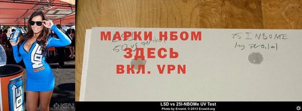 герыч Корсаков