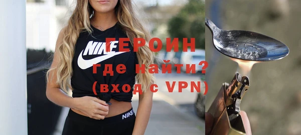 герыч Корсаков