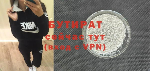 mdpv Краснотурьинск