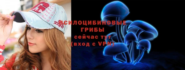 герыч Корсаков