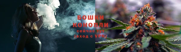 амфетамин Коряжма