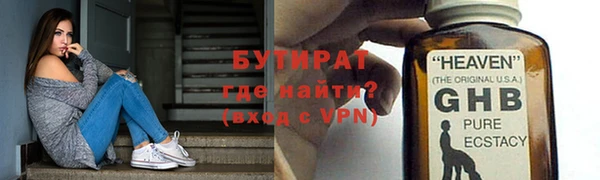 амфетамин Коряжма