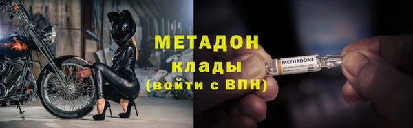 герыч Корсаков