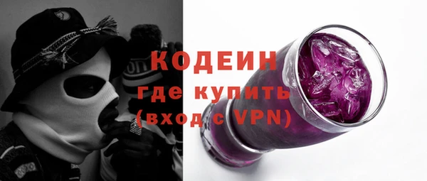 амфетамин Коряжма