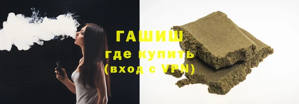 MESCALINE Кулебаки