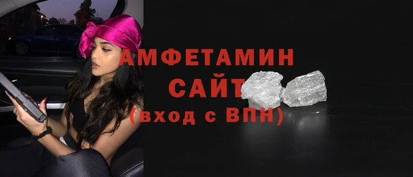 герыч Корсаков
