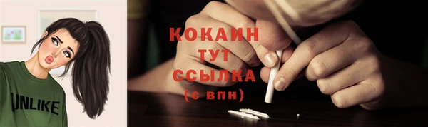 герыч Корсаков