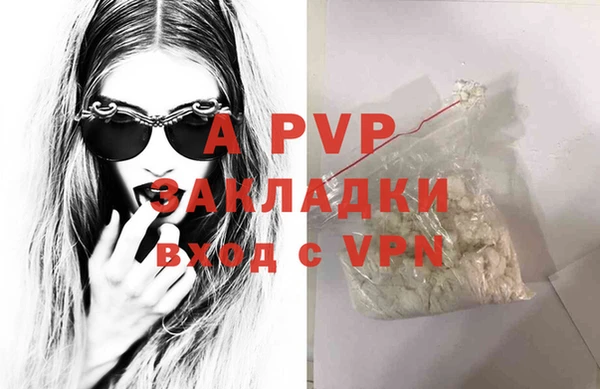амфетамин Коряжма