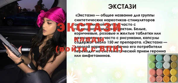 амфетамин Костерёво