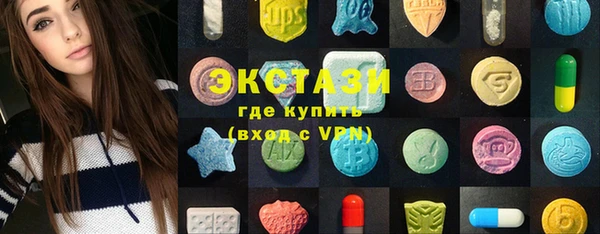 амфетамин Костерёво
