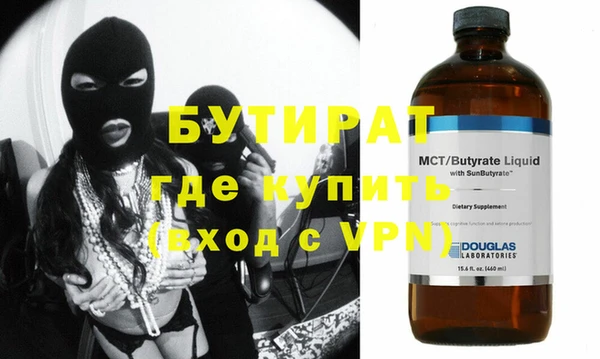 герыч Корсаков