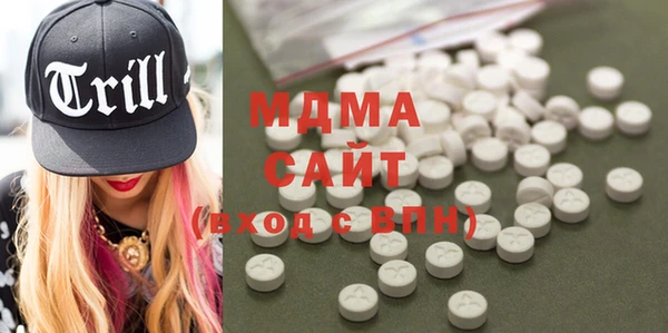 mdpv Краснотурьинск