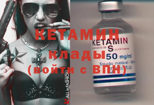 амфетамин Коряжма