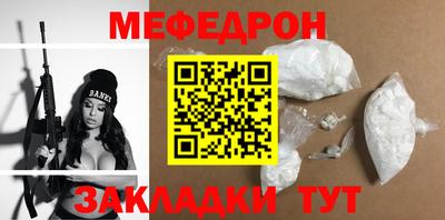 таблы Изобильный