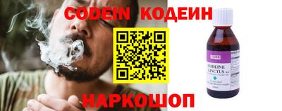 таблы Изобильный