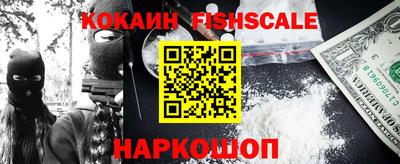 метадон Ипатово