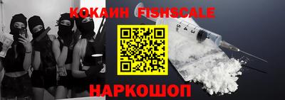таблы Изобильный