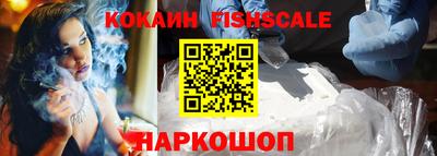 метадон Ипатово