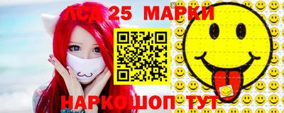 таблы Изобильный