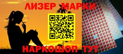 кристаллы Ирбит