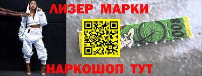 таблы Изобильный