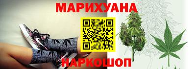 кристаллы Ирбит