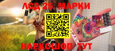 кристаллы Ирбит