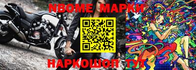 метадон Ипатово