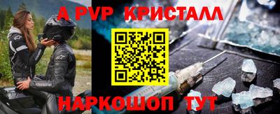 таблы Изобильный