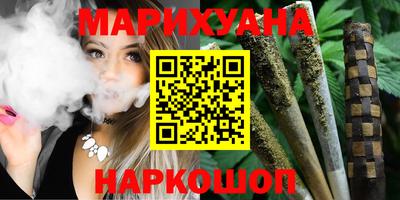 кристаллы Ирбит