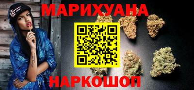 метадон Ипатово