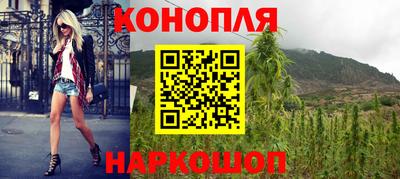 кристаллы Ирбит