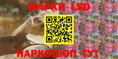 кристаллы Ирбит