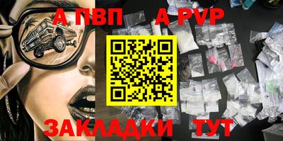 таблы Изобильный