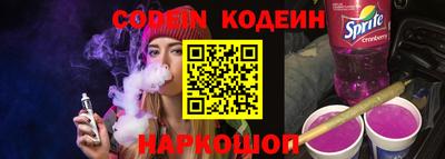 метадон Ипатово