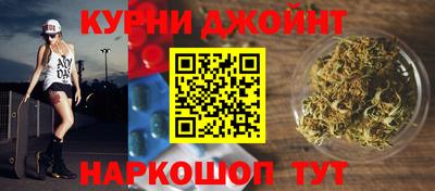 метадон Ипатово