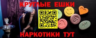 таблы Изобильный