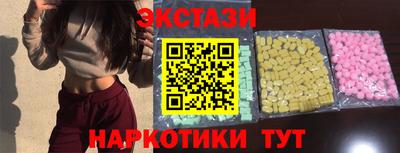 метадон Ипатово