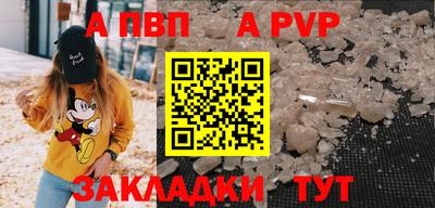 таблы Изобильный