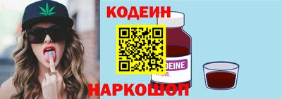 метадон Ипатово
