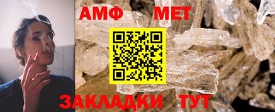таблы Изобильный