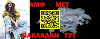таблы Изобильный