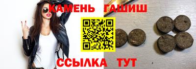 таблы Изобильный